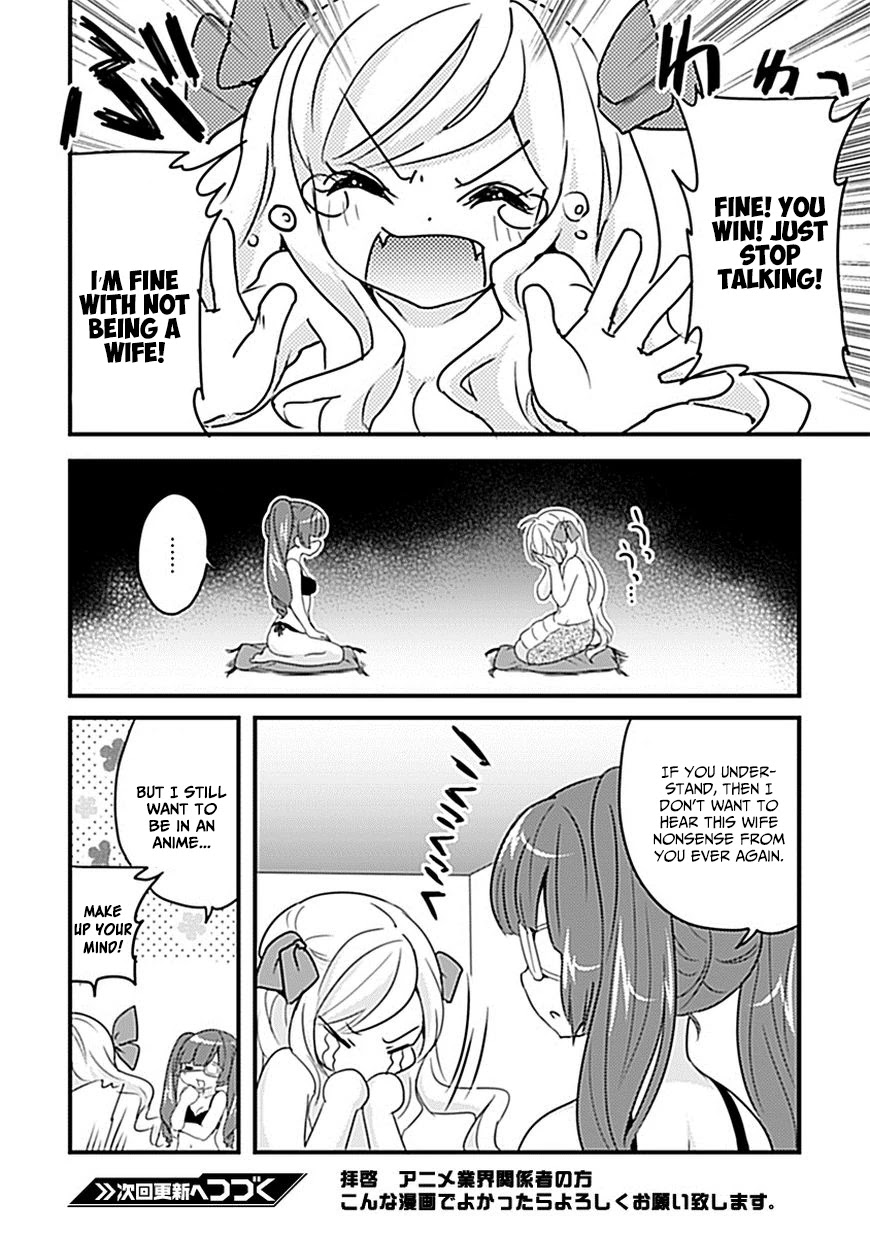 Jashin-chan Dropkick Chapter 7 page 6 - Chapter 7: Jyashin-chan is my bride
