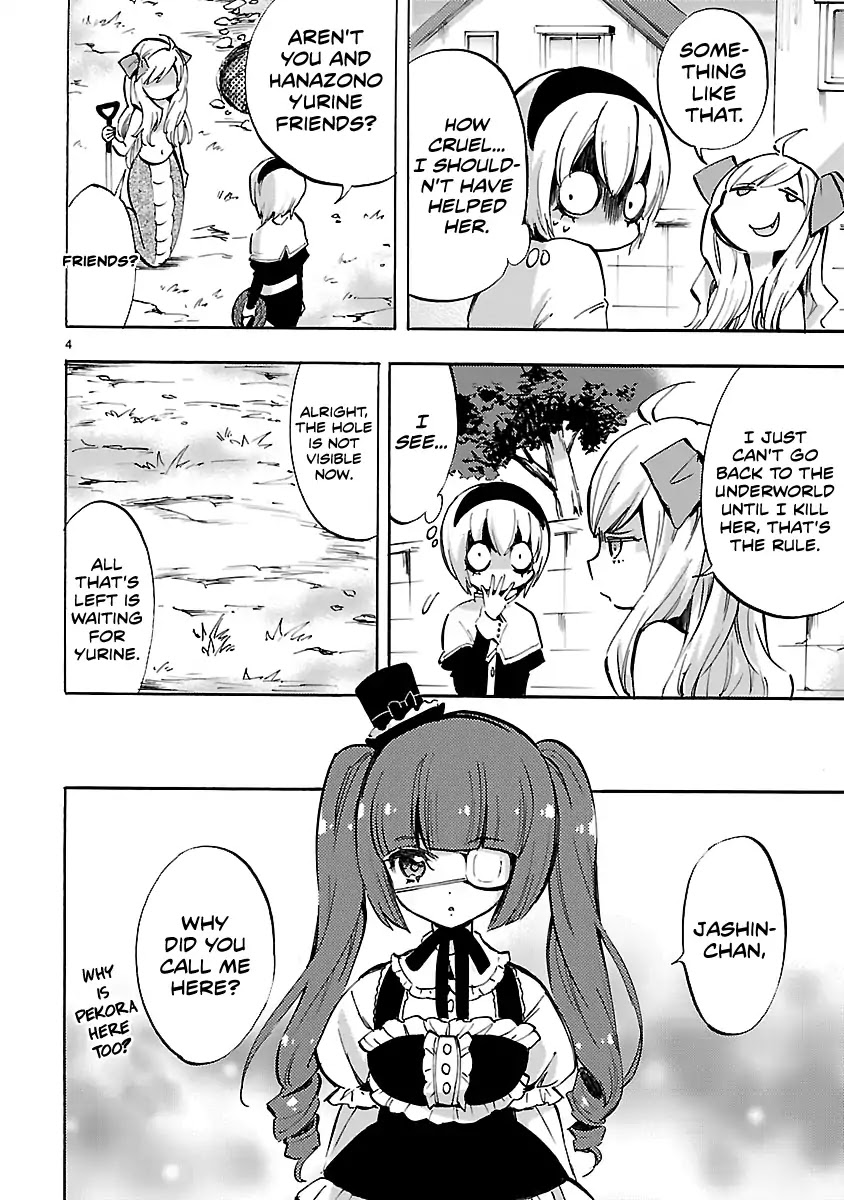 Jashin-chan Dropkick Chapter 70 page 4 - Chapter 70: Today's Dinner