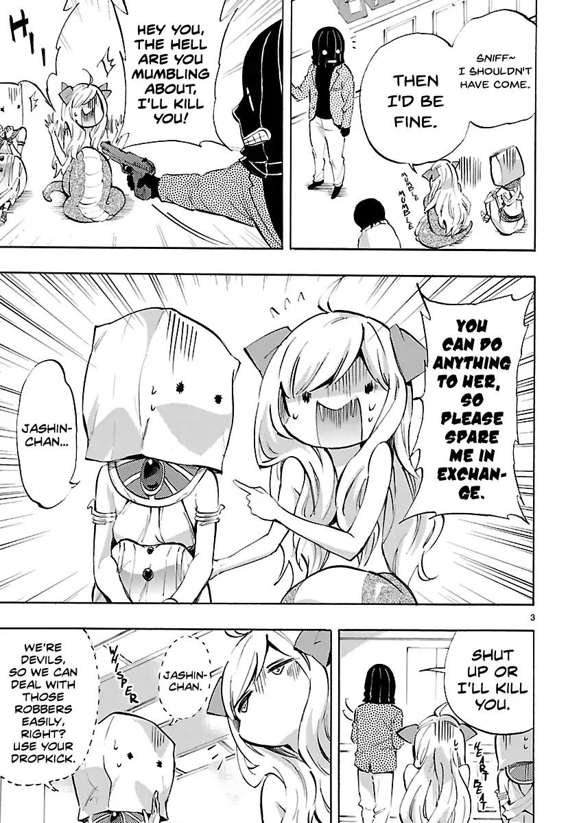 Jashin-chan Dropkick Chapter 71 page 3 - Chapter 71: Jashin-chan, Bank Robber