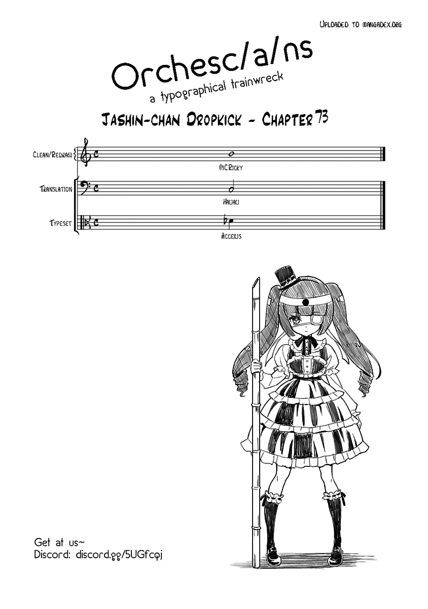 Jashin-chan Dropkick Chapter 73 page 12 - Chapter 73: The End of Yurine?