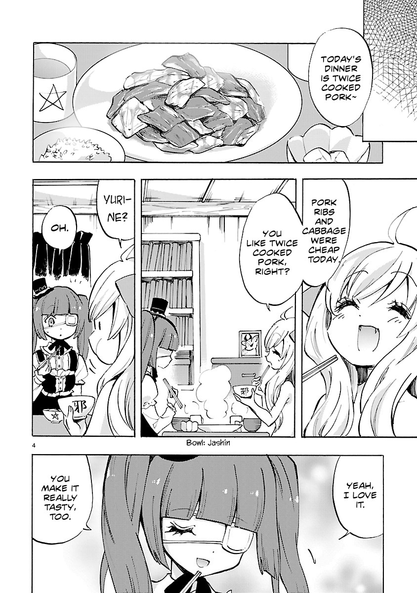 Jashin-chan Dropkick Chapter 73 page 4 - Chapter 73: The End of Yurine?