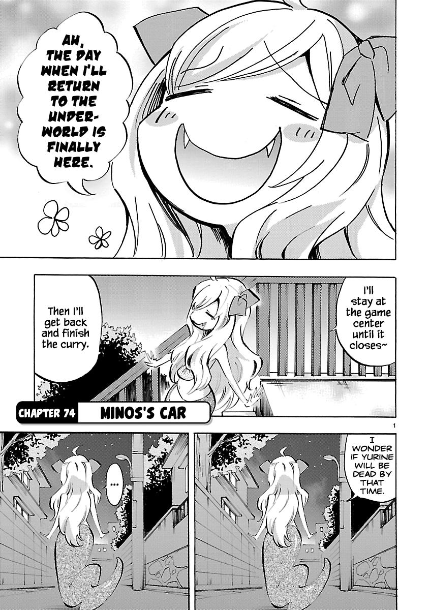Jashin-chan Dropkick Chapter 74 page 1 - Chapter 74