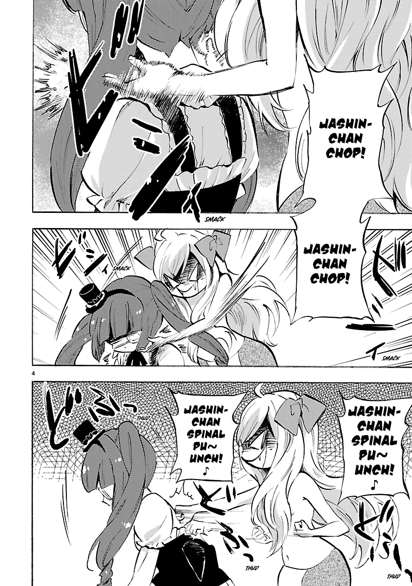 Jashin-chan Dropkick Chapter 75 page 4 - Chapter 75: Jashin-chan Chop