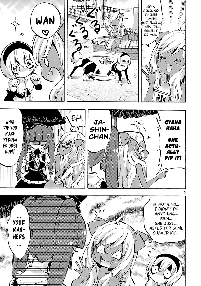 Jashin-chan Dropkick Chapter 76 page 3 - Chapter 76: Pekora and Shaved Ice