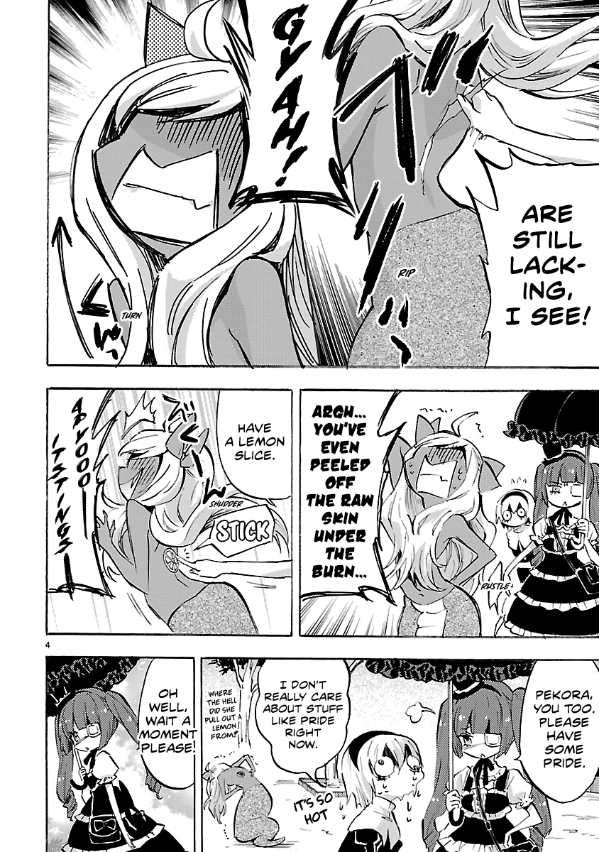 Jashin-chan Dropkick Chapter 76 page 4 - Chapter 76: Pekora and Shaved Ice