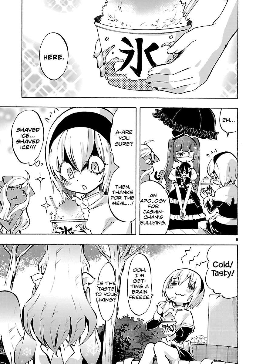 Jashin-chan Dropkick Chapter 76 page 5 - Chapter 76: Pekora and Shaved Ice