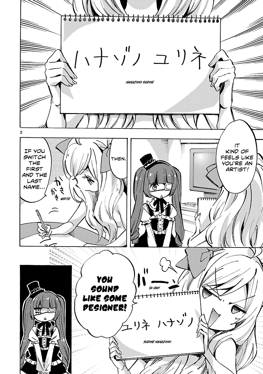 Jashin-chan Dropkick Chapter 77 page 2 - Chapter 77: Jashin-chan's Real Name