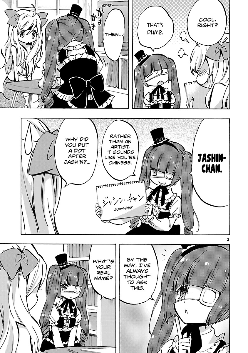 Jashin-chan Dropkick Chapter 77 page 3 - Chapter 77: Jashin-chan's Real Name