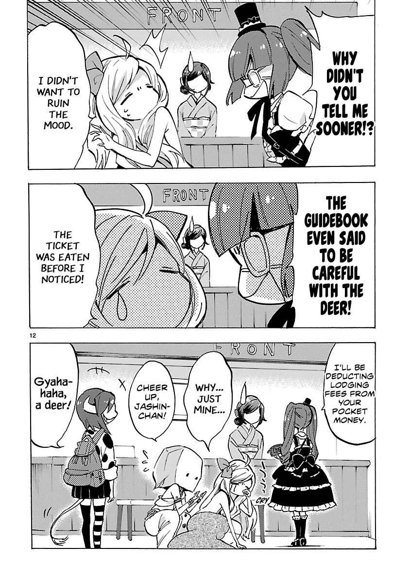 Jashin-chan Dropkick Chapter 78 page 12 - Chapter 78: Azunyan Returns!?