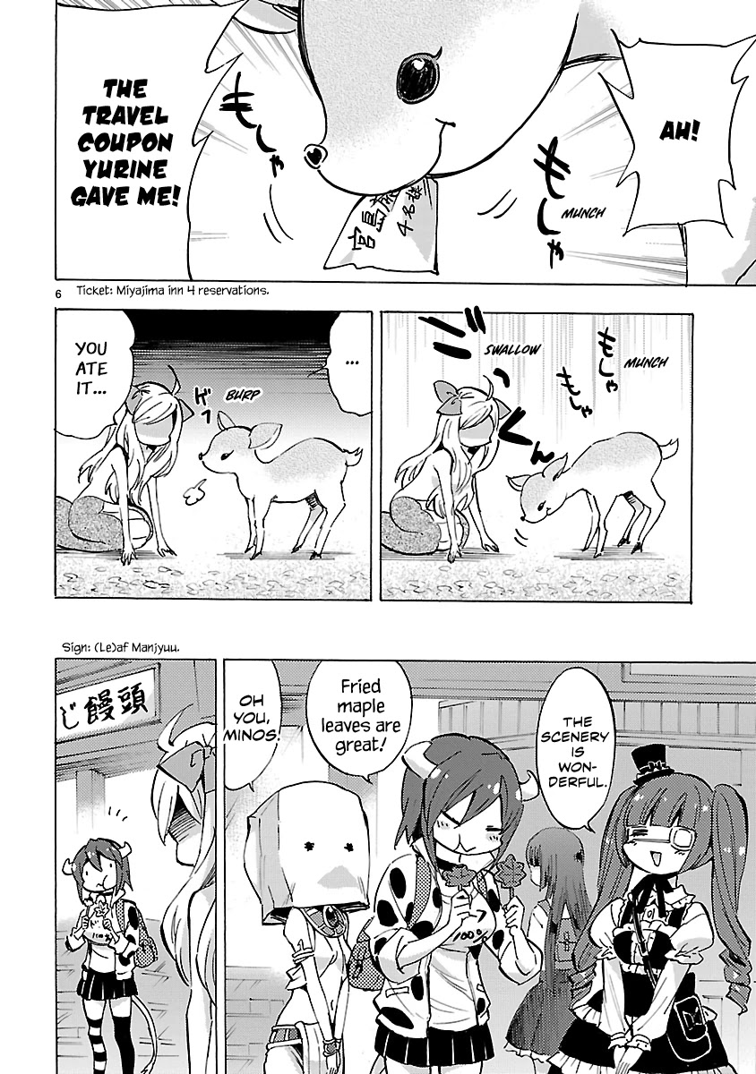 Jashin-chan Dropkick Chapter 78 page 6 - Chapter 78: Azunyan Returns!?