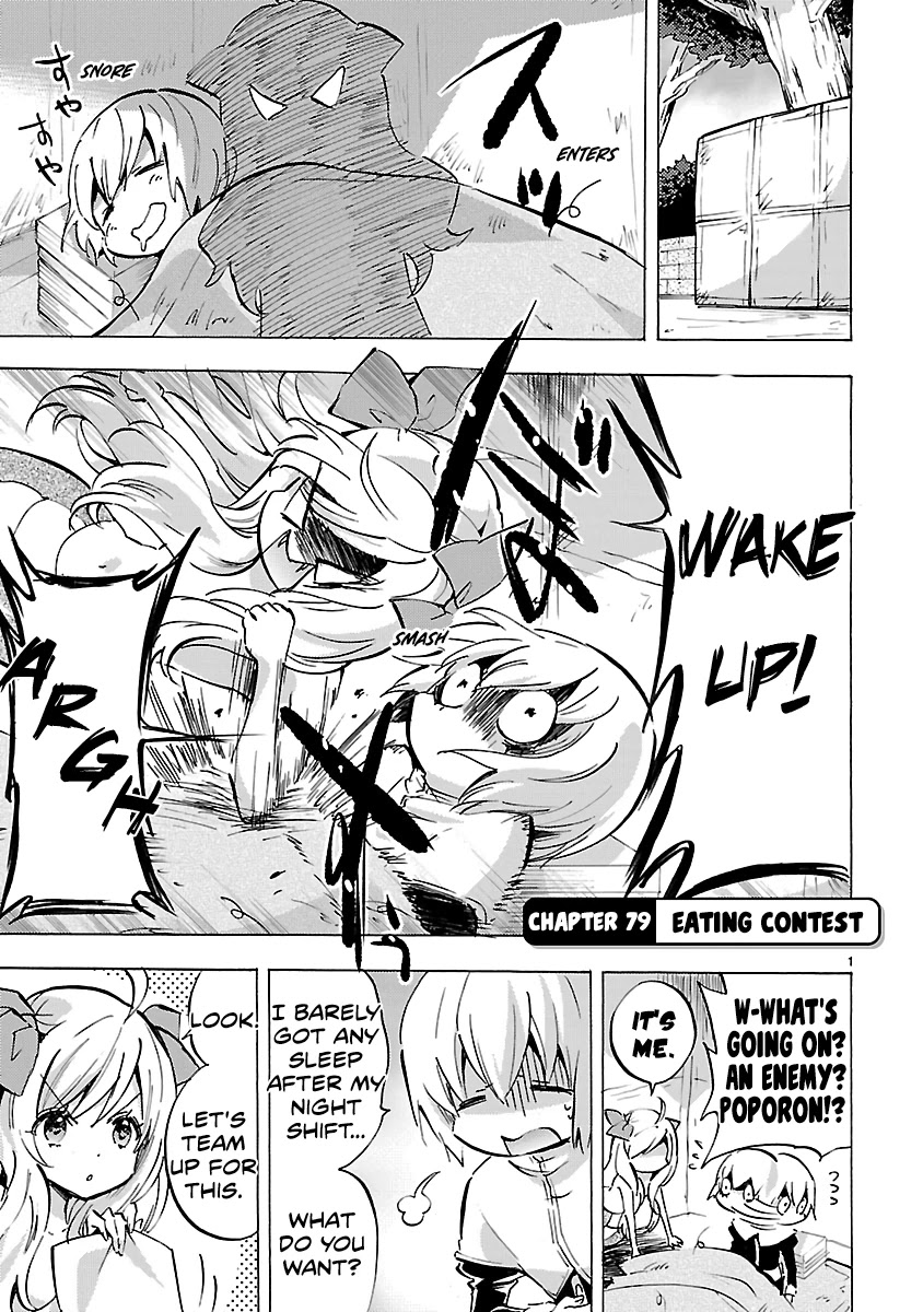 Jashin-chan Dropkick Chapter 79 page 1 - Chapter 79: Eating Competition