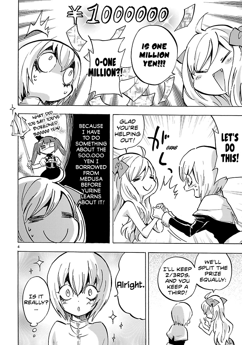 Jashin-chan Dropkick Chapter 79 page 4 - Chapter 79: Eating Competition