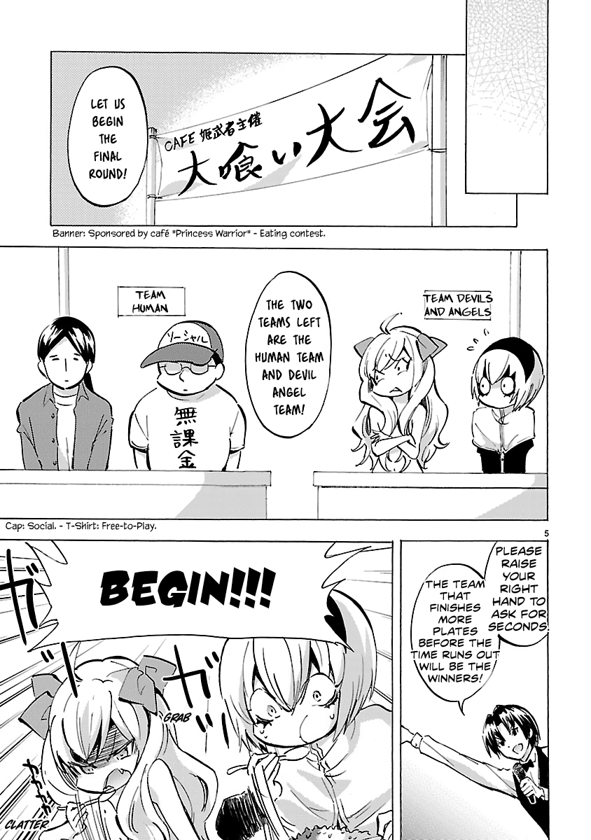 Jashin-chan Dropkick Chapter 79 page 5 - Chapter 79: Eating Competition