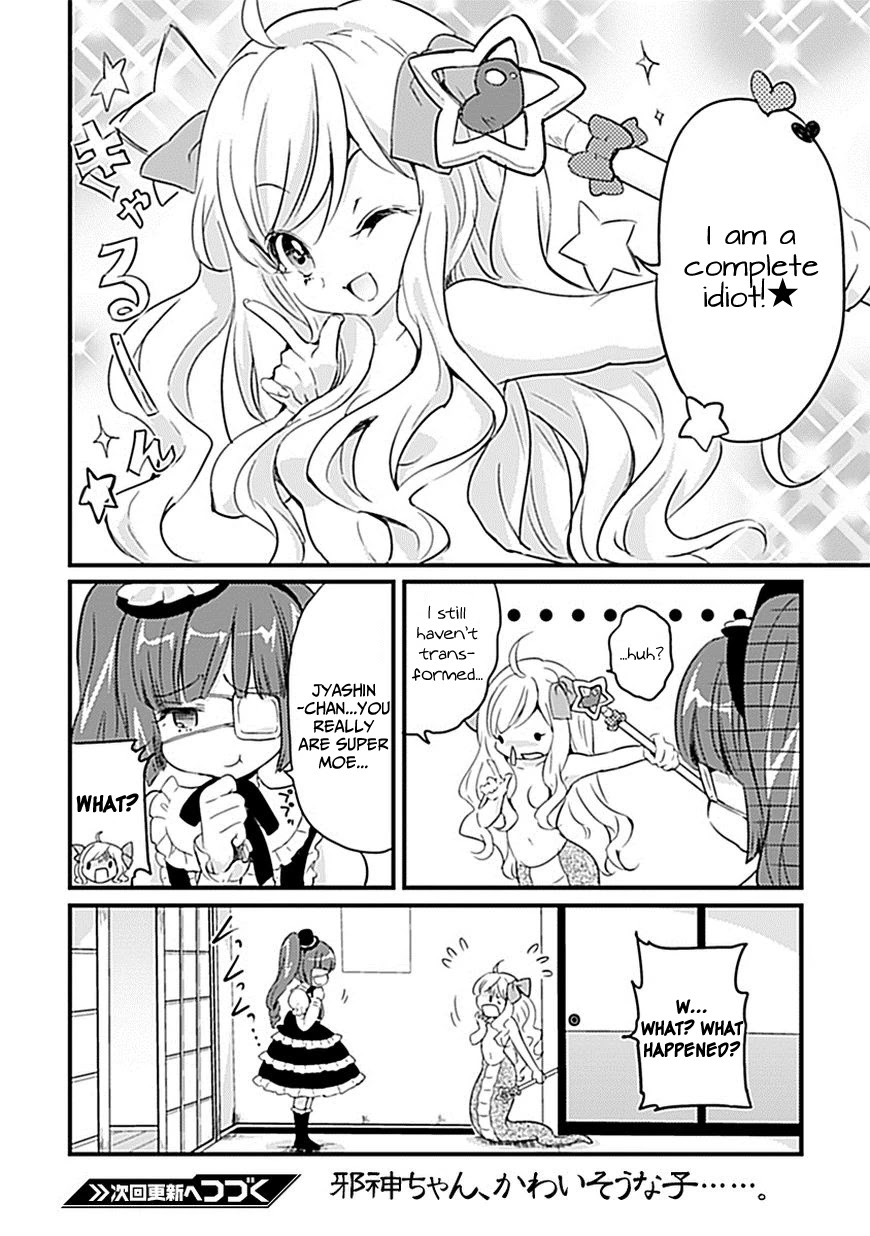 Jashin-chan Dropkick Chapter 8 page 8 - Chapter 8: Magical Girl ★Jyashin-chan