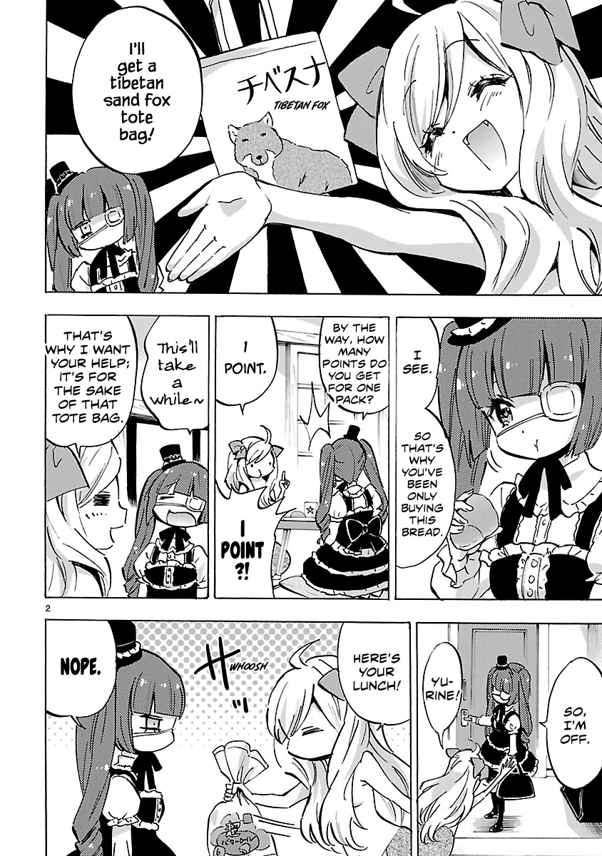 Jashin-chan Dropkick Chapter 80 page 2 - Chapter 80: Getting a Tibetan Sand Fox