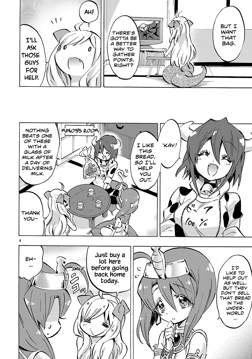Jashin-chan Dropkick Chapter 80 page 4 - Chapter 80: Getting a Tibetan Sand Fox