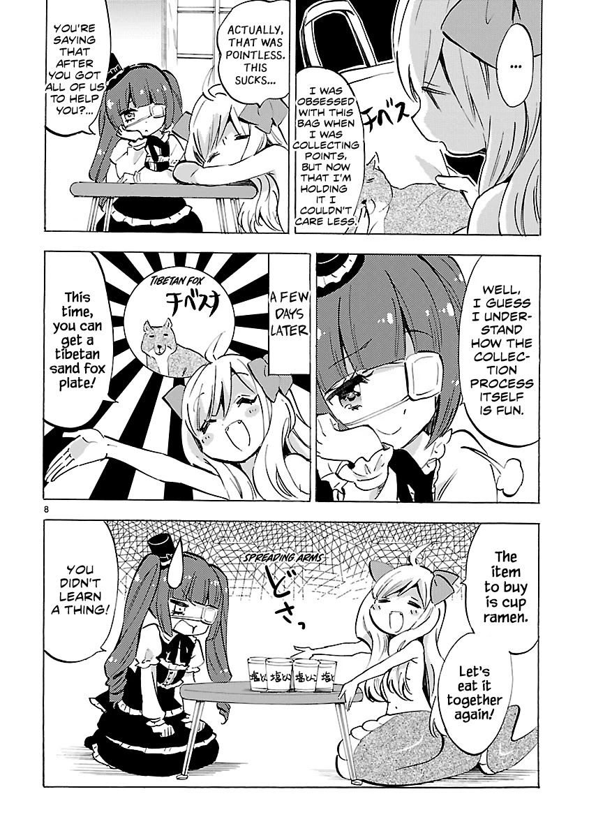 Jashin-chan Dropkick Chapter 80 page 8 - Chapter 80: Getting a Tibetan Sand Fox