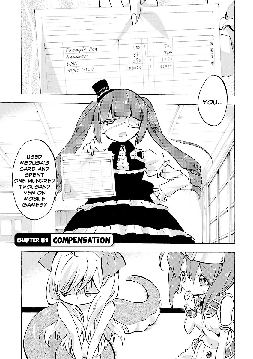 Jashin-chan Dropkick Chapter 81 page 1 - Chapter 81: Compensation