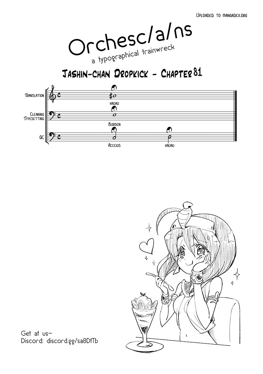 Jashin-chan Dropkick Chapter 81 page 12 - Chapter 81: Compensation
