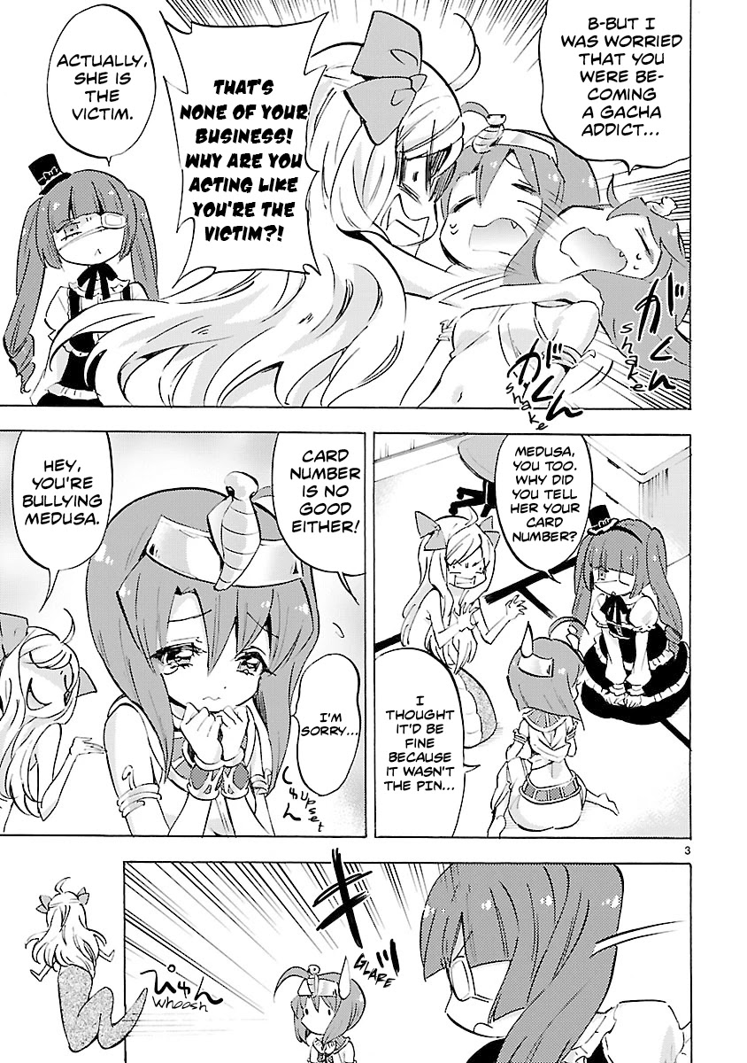 Jashin-chan Dropkick Chapter 81 page 3 - Chapter 81: Compensation