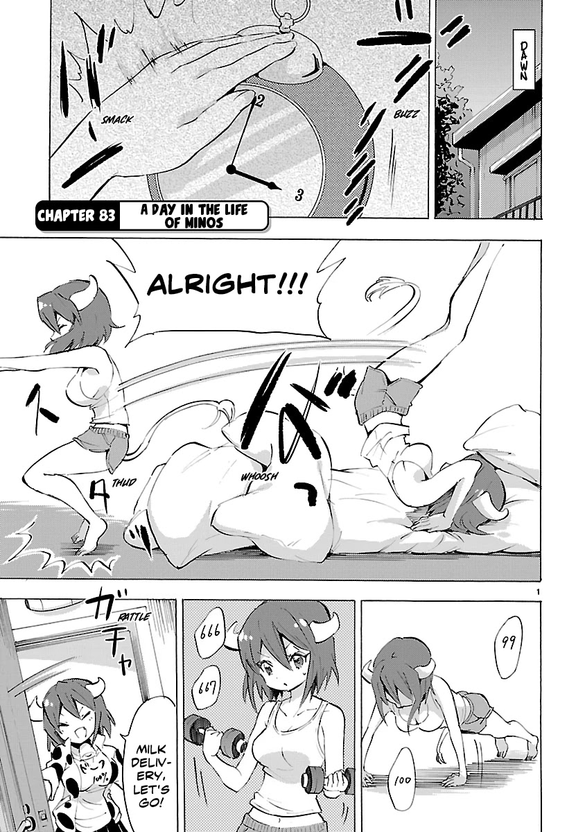 Jashin-chan Dropkick Chapter 83 page 1 - Chapter 83: A Day in the Life of Minos