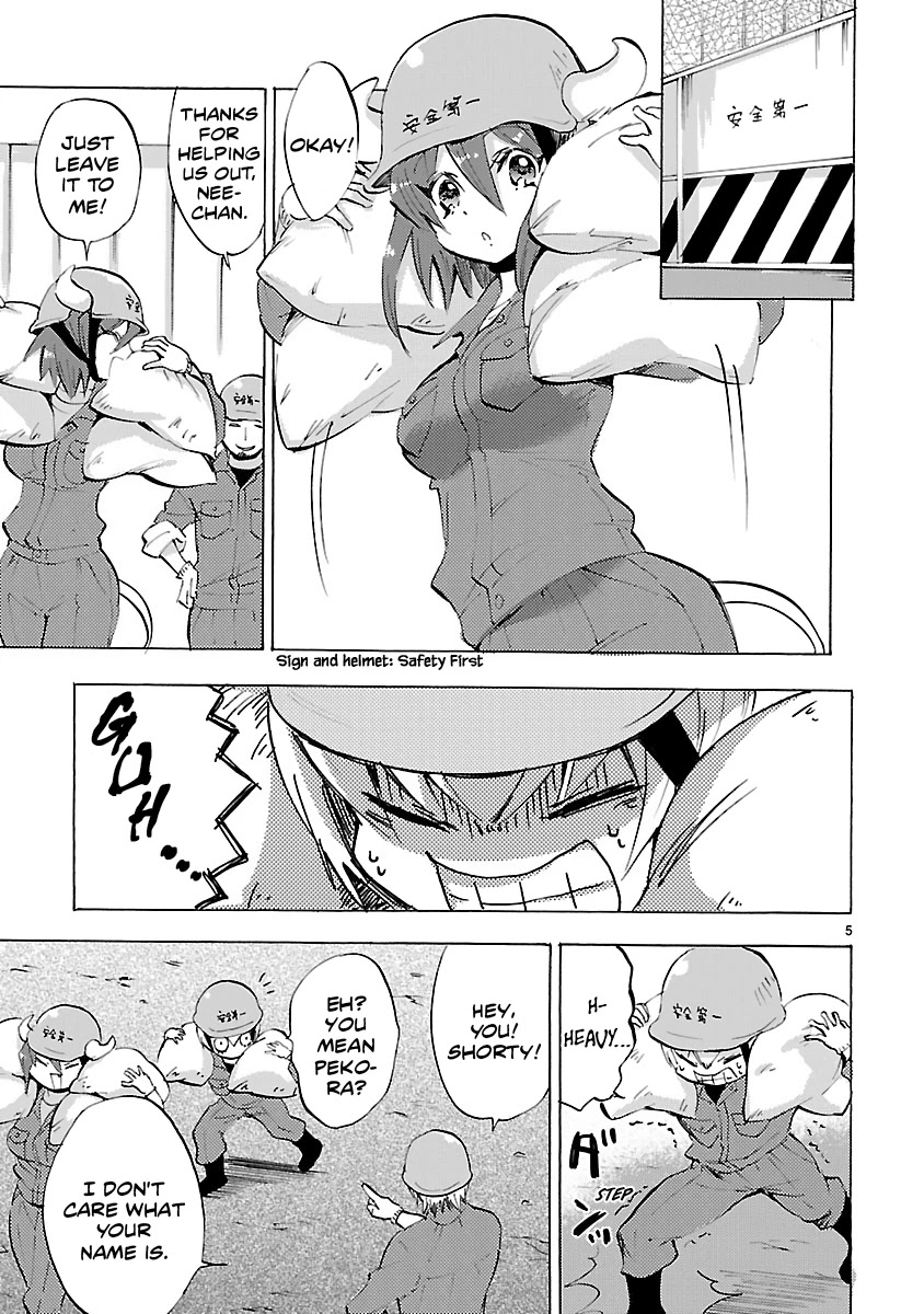 Jashin-chan Dropkick Chapter 83 page 5 - Chapter 83: A Day in the Life of Minos