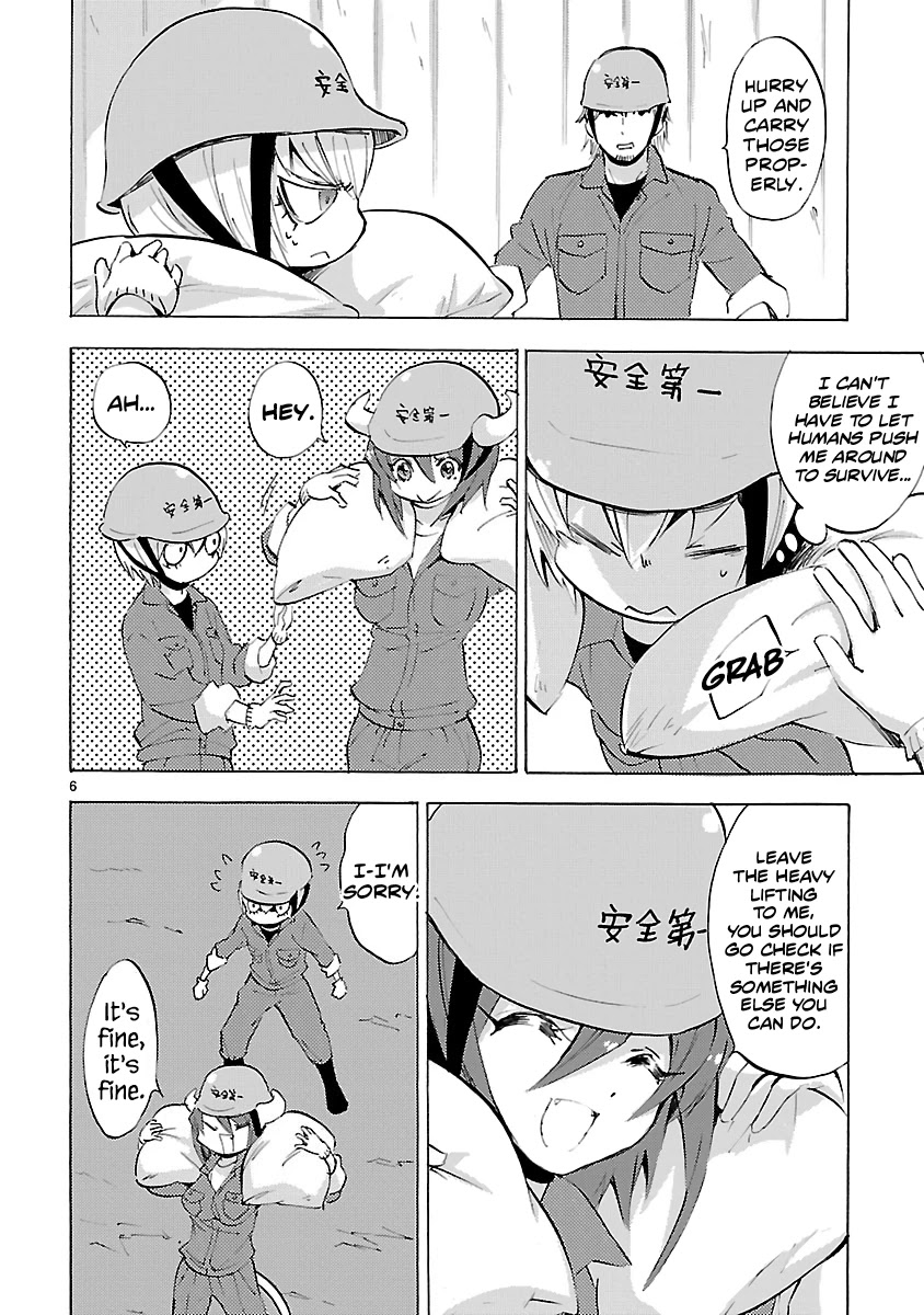 Jashin-chan Dropkick Chapter 83 page 6 - Chapter 83: A Day in the Life of Minos