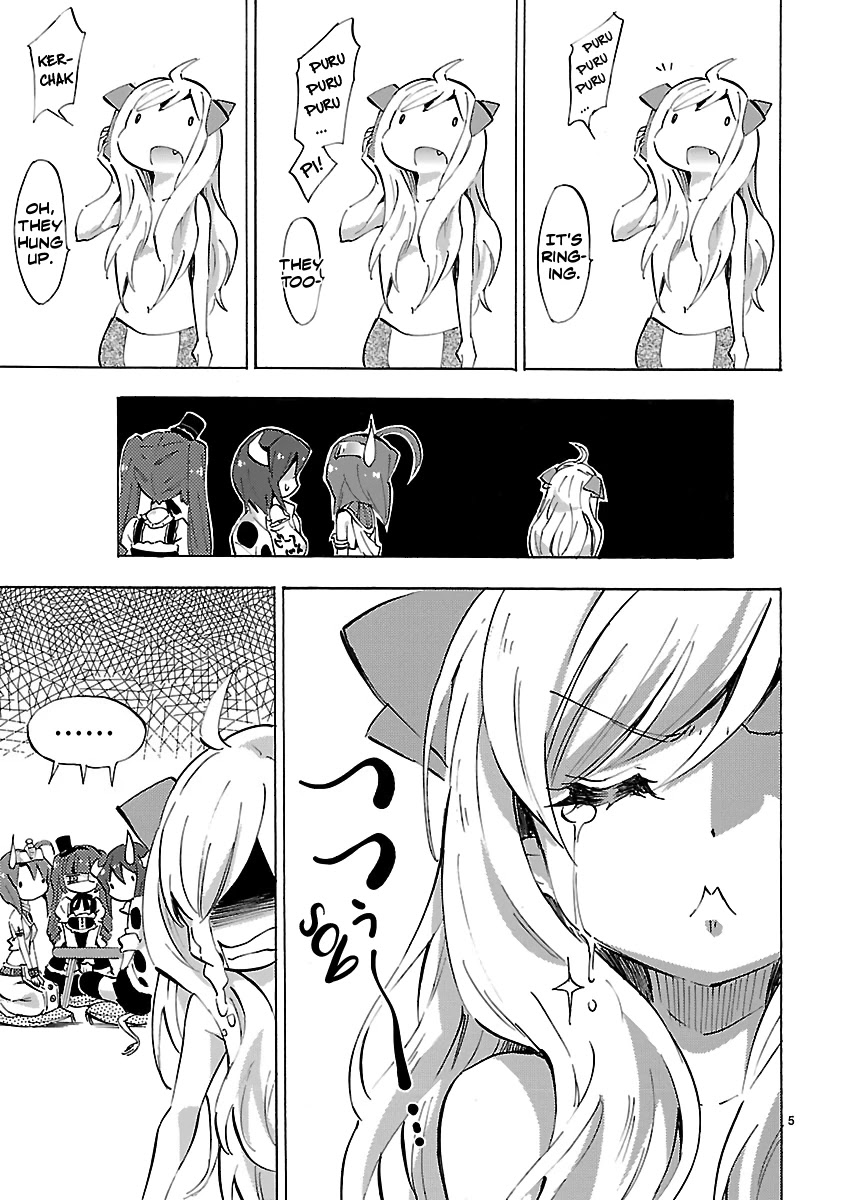 Jashin-chan Dropkick Chapter 84 page 5 - Chapter 84: Family Portrait