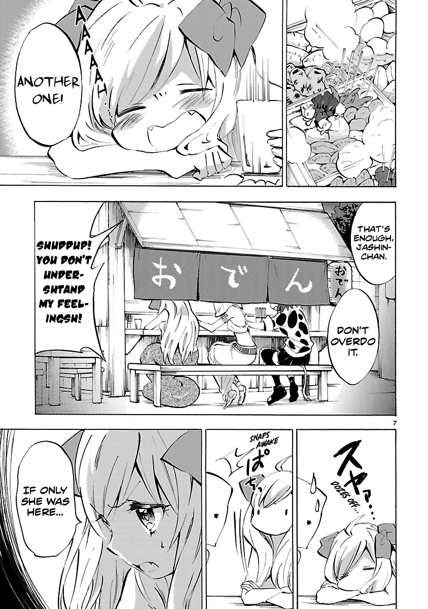 Jashin-chan Dropkick Chapter 84 page 7 - Chapter 84: Family Portrait