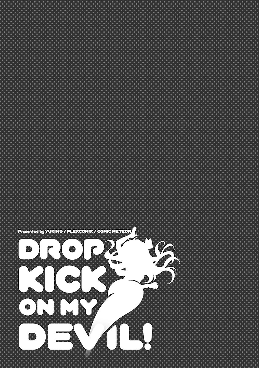 Jashin-chan Dropkick Chapter 85 page 12 - Chapter 85: Dropkick: Complete Edition