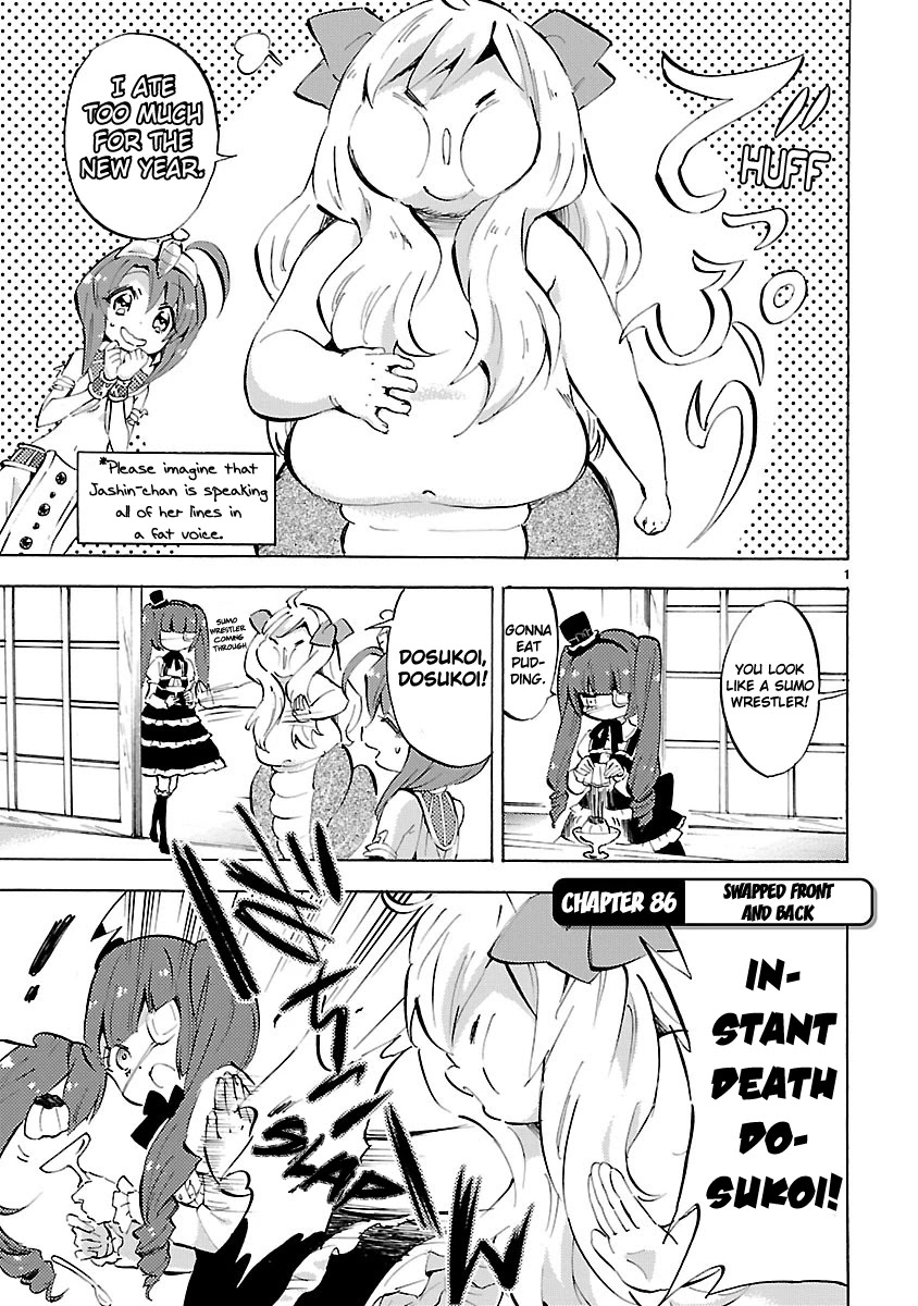 Jashin-chan Dropkick Chapter 86 page 1 - Chapter 86: Swapped Front and Back