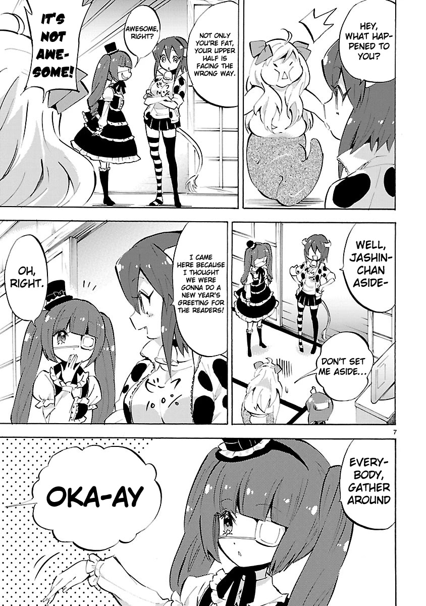 Jashin-chan Dropkick Chapter 86 page 7 - Chapter 86: Swapped Front and Back