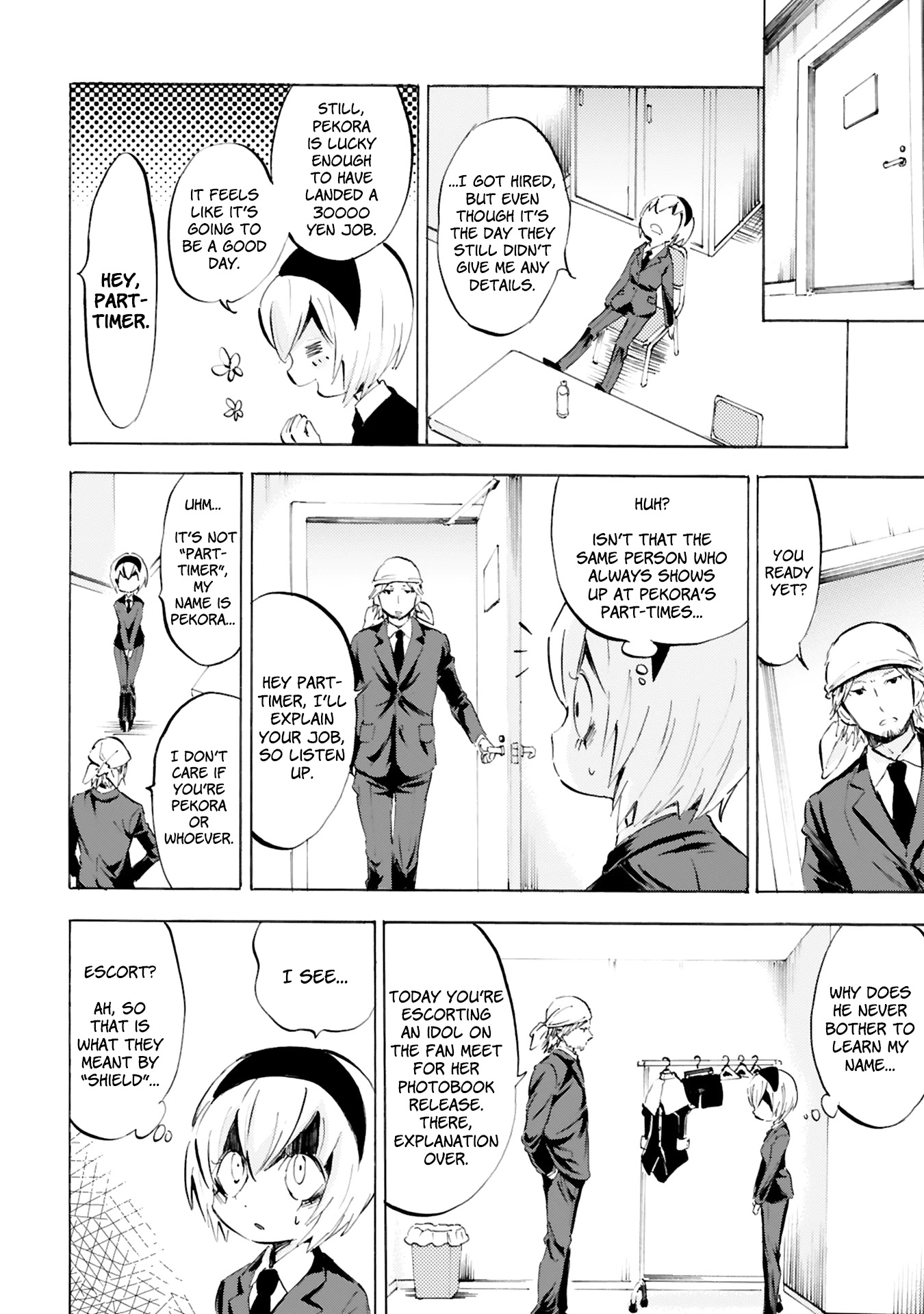 Jashin-chan Dropkick Chapter 87 page 2 - Chapter 87: Shield (Angel)
