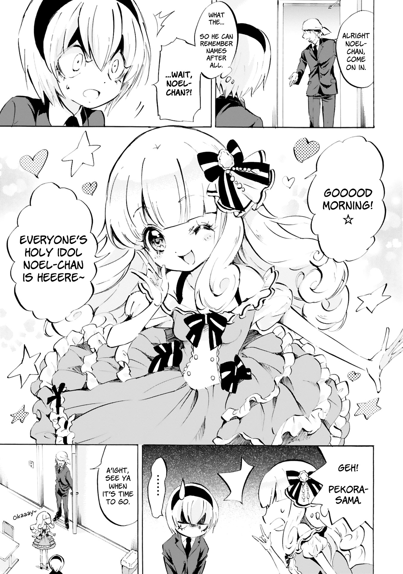 Jashin-chan Dropkick Chapter 87 page 3 - Chapter 87: Shield (Angel)