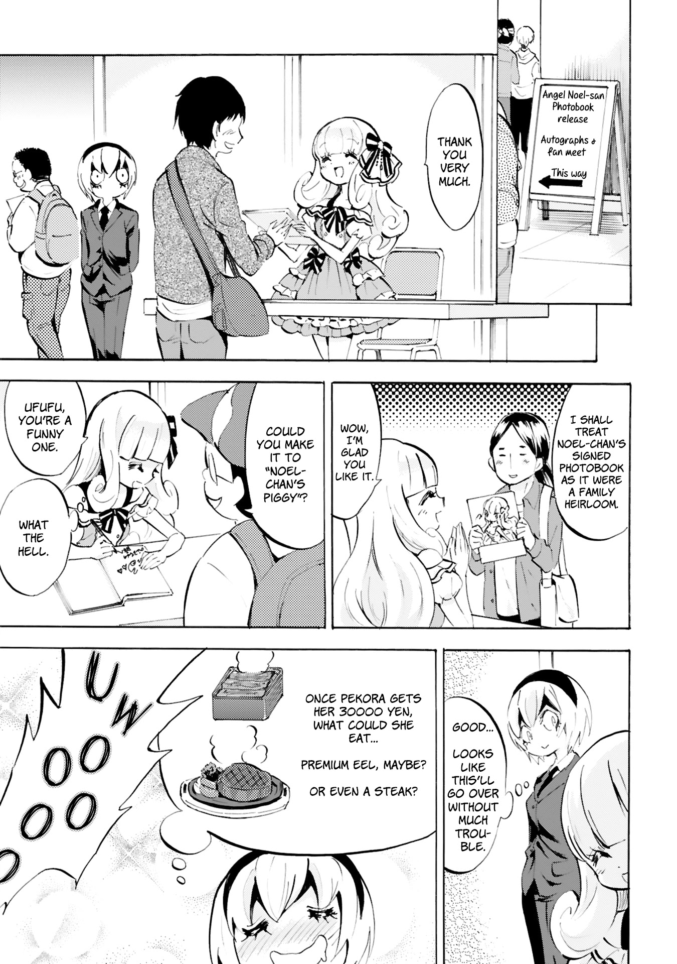 Jashin-chan Dropkick Chapter 87 page 5 - Chapter 87: Shield (Angel)