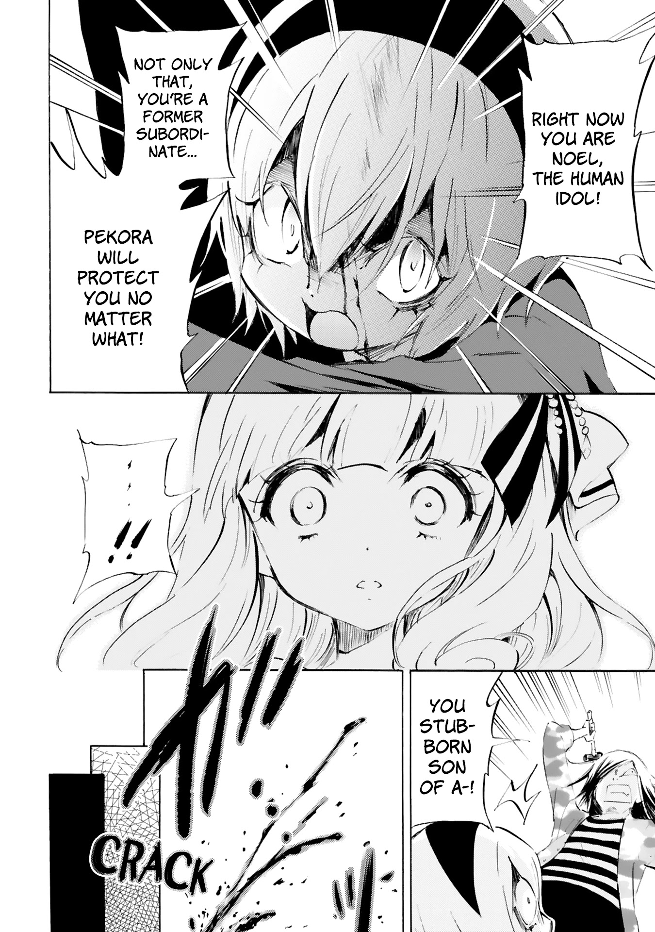 Jashin-chan Dropkick Chapter 87 page 8 - Chapter 87: Shield (Angel)