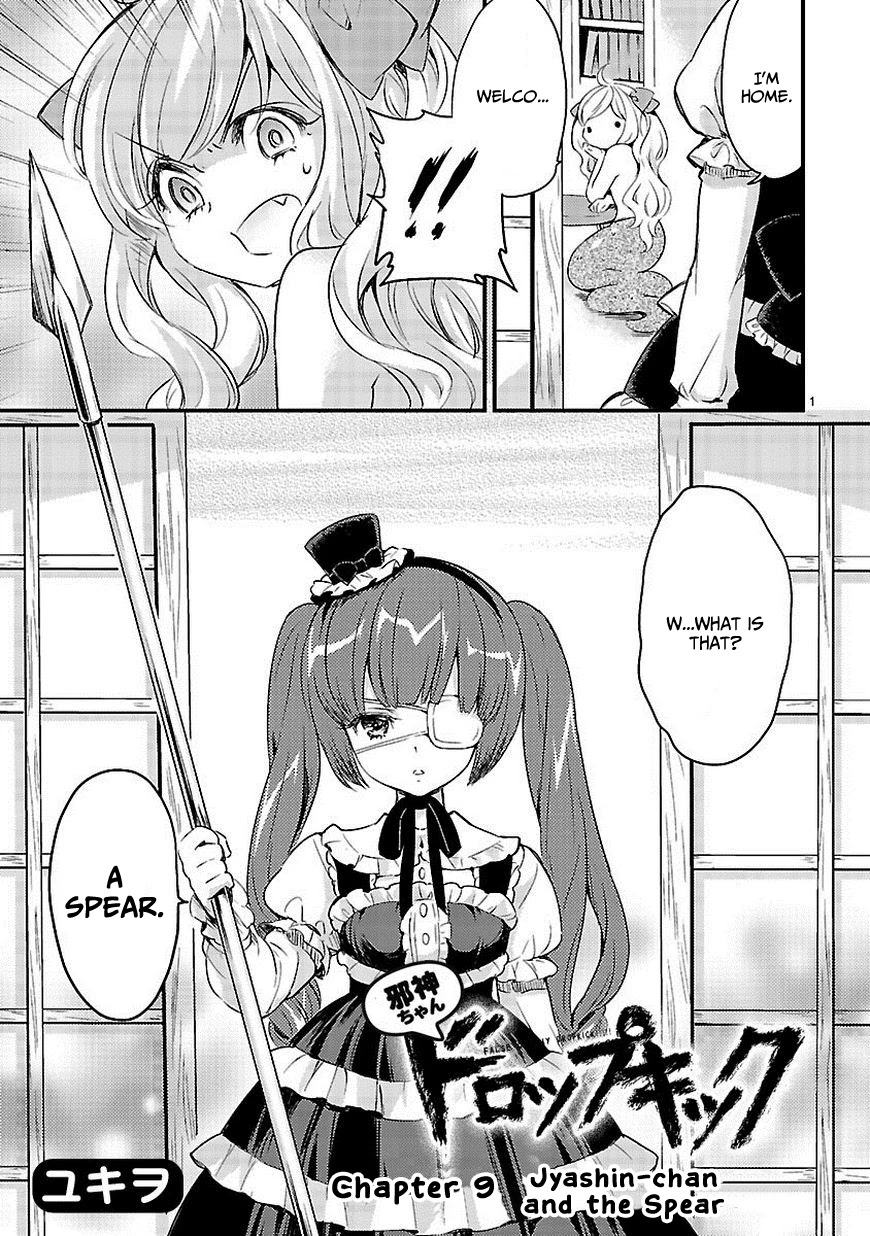 Jashin-chan Dropkick Chapter 9 page 1 - Chapter 9: Jyashin-chan and the Spear