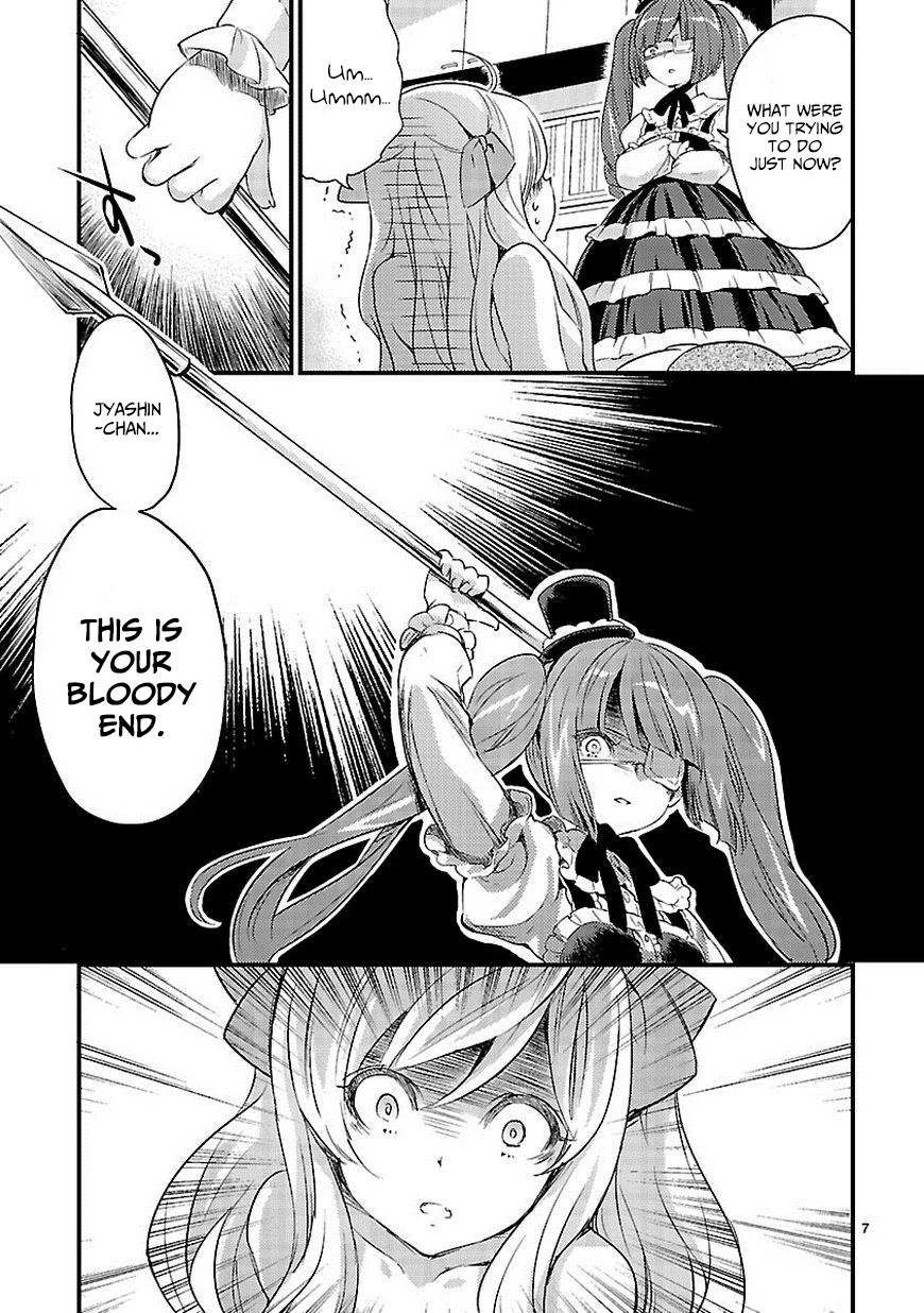 Jashin-chan Dropkick Chapter 9 page 7 - Chapter 9: Jyashin-chan and the Spear