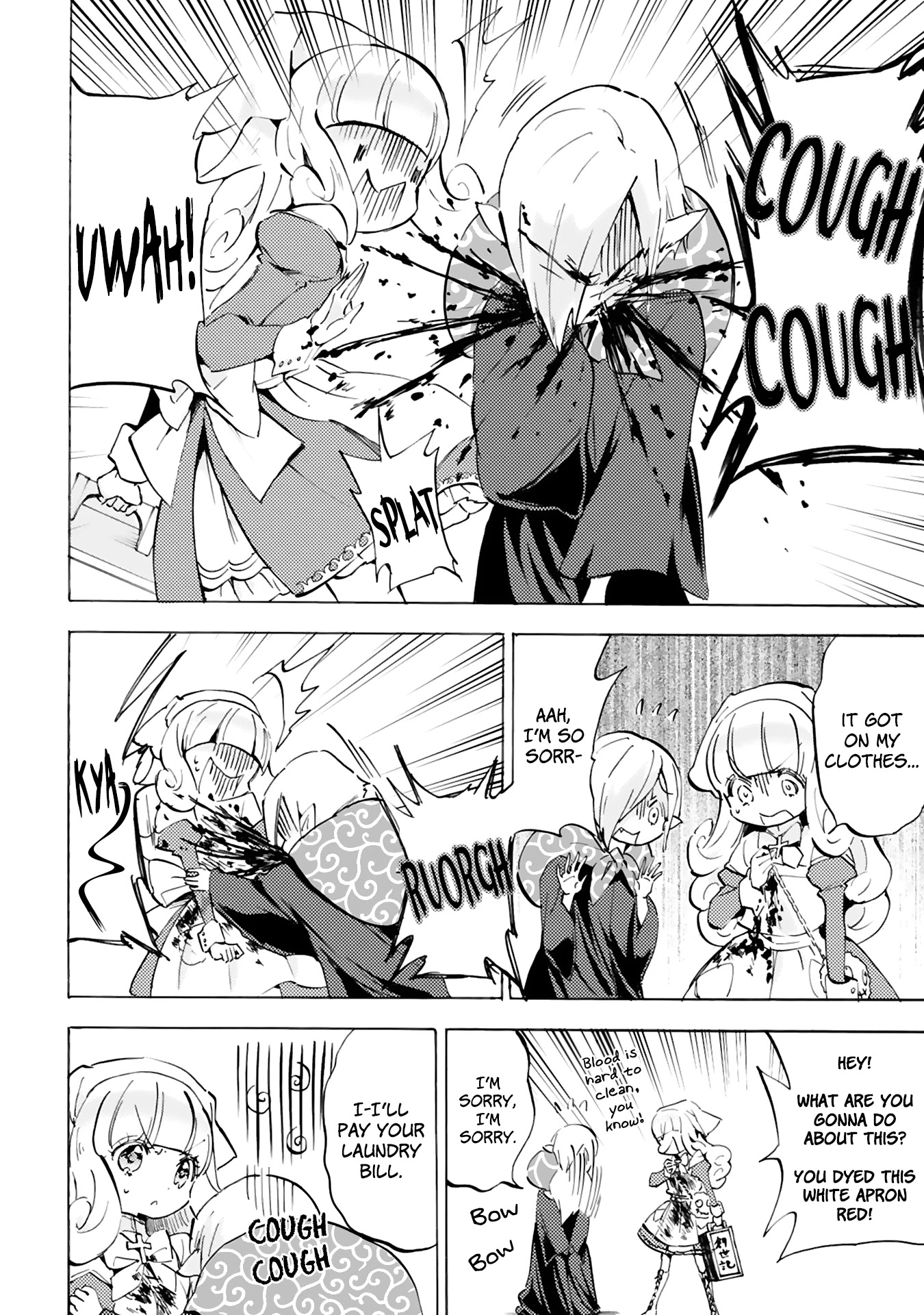 Jashin-chan Dropkick Chapter 90 page 2 - Chapter 90: New Friends