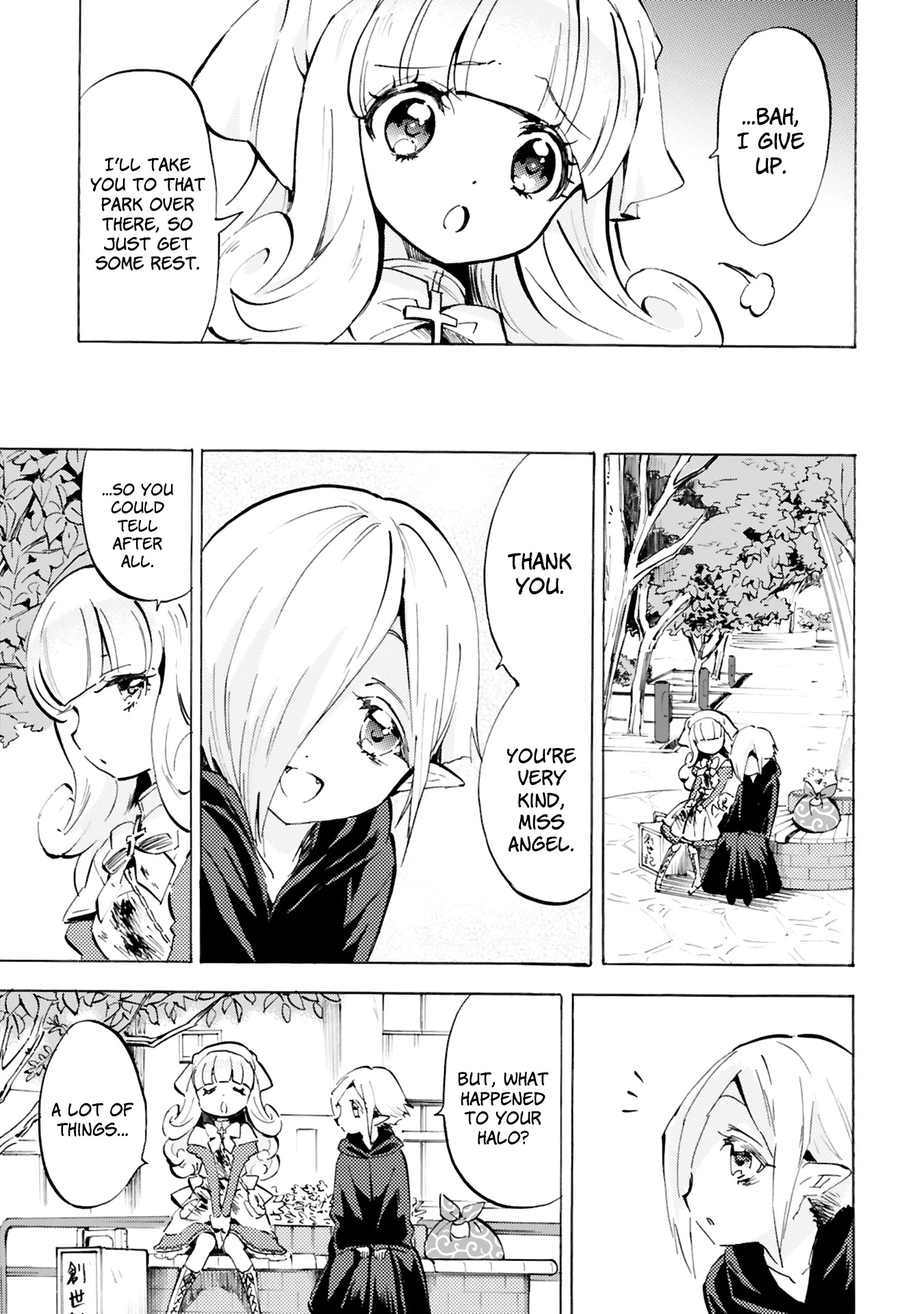 Jashin-chan Dropkick Chapter 90 page 3 - Chapter 90: New Friends