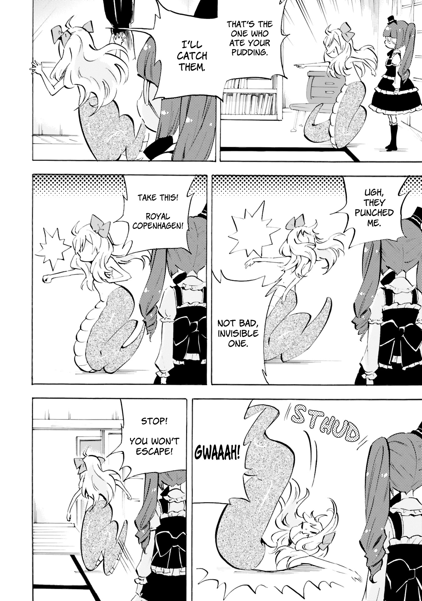 Jashin-chan Dropkick Chapter 94 page 6 - Chapter 94: Pudding Fits And An Iron Maiden