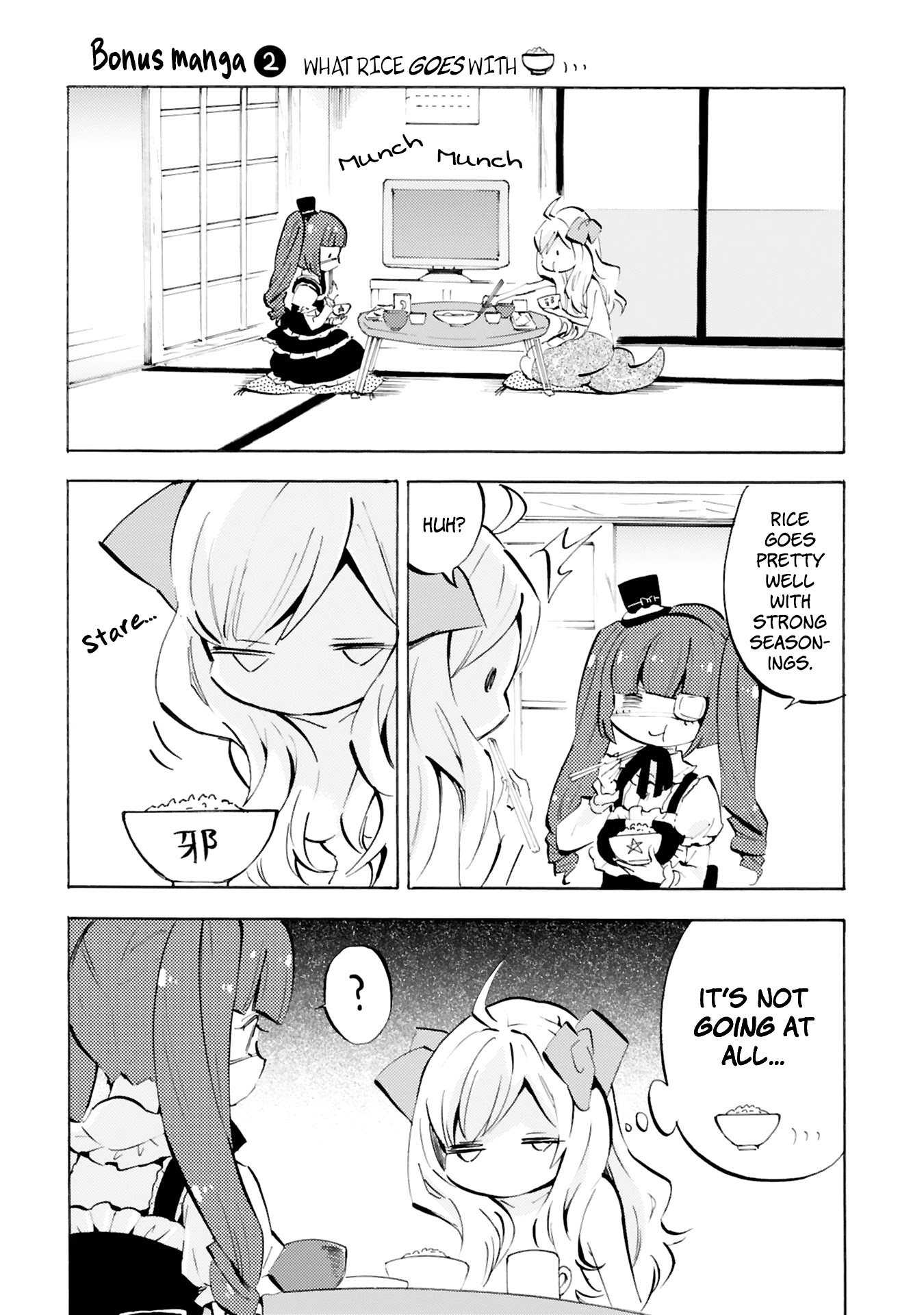 Jashin-chan Dropkick Chapter 96.5 page 2 - Chapter 96.5: Vol. 8 Bonus Manga