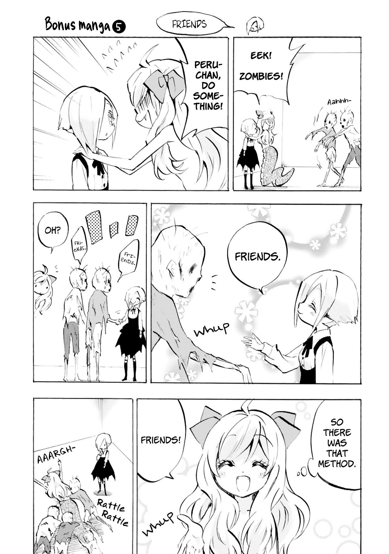 Jashin-chan Dropkick Chapter 96.5 page 5 - Chapter 96.5: Vol. 8 Bonus Manga