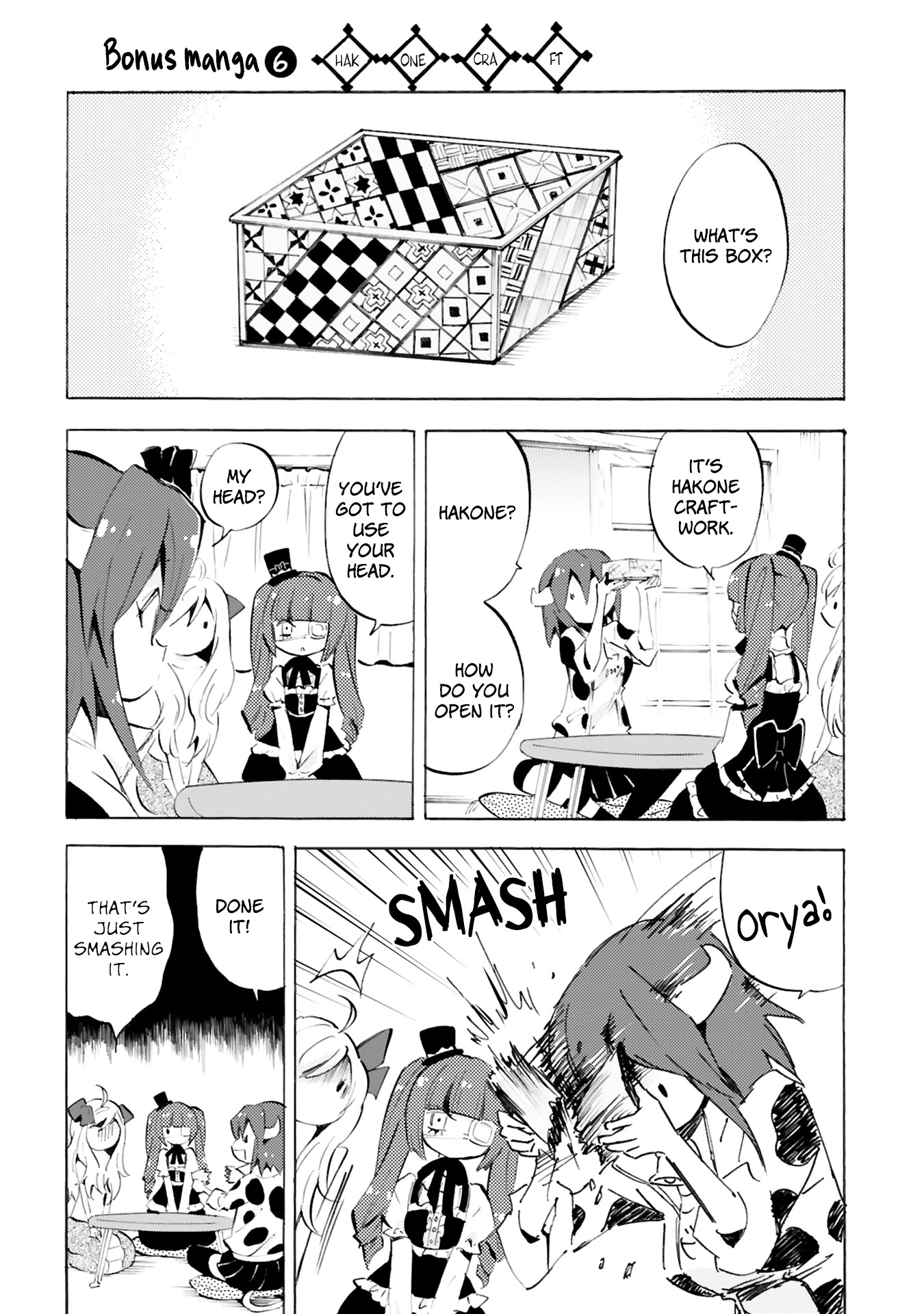 Jashin-chan Dropkick Chapter 96.5 page 6 - Chapter 96.5: Vol. 8 Bonus Manga
