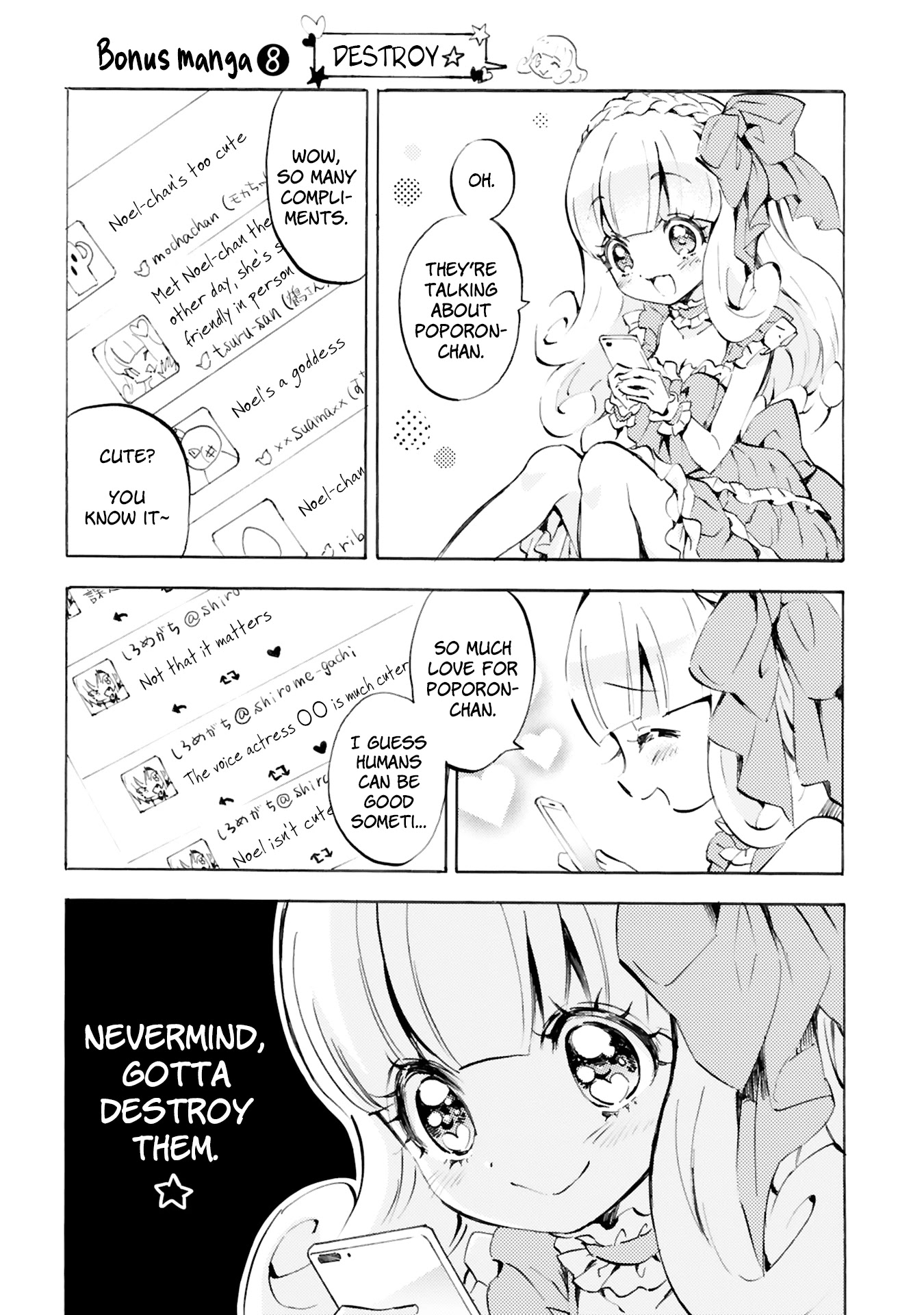 Jashin-chan Dropkick Chapter 96.5 page 8 - Chapter 96.5: Vol. 8 Bonus Manga