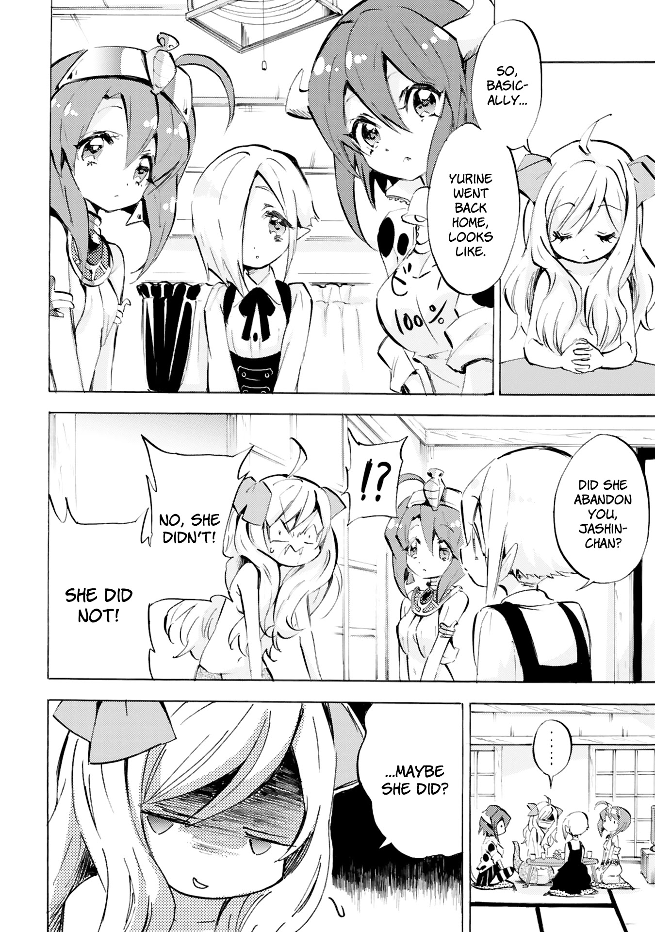 Jashin-chan Dropkick Chapter 96 page 2 - Chapter 96: Yurine's Secret