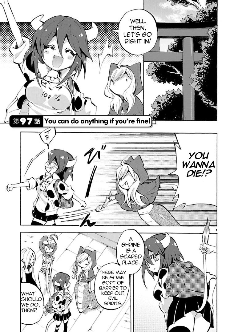 Jashin-chan Dropkick Chapter 97 page 1 - Chapter 97: You can do anything if you're fine!