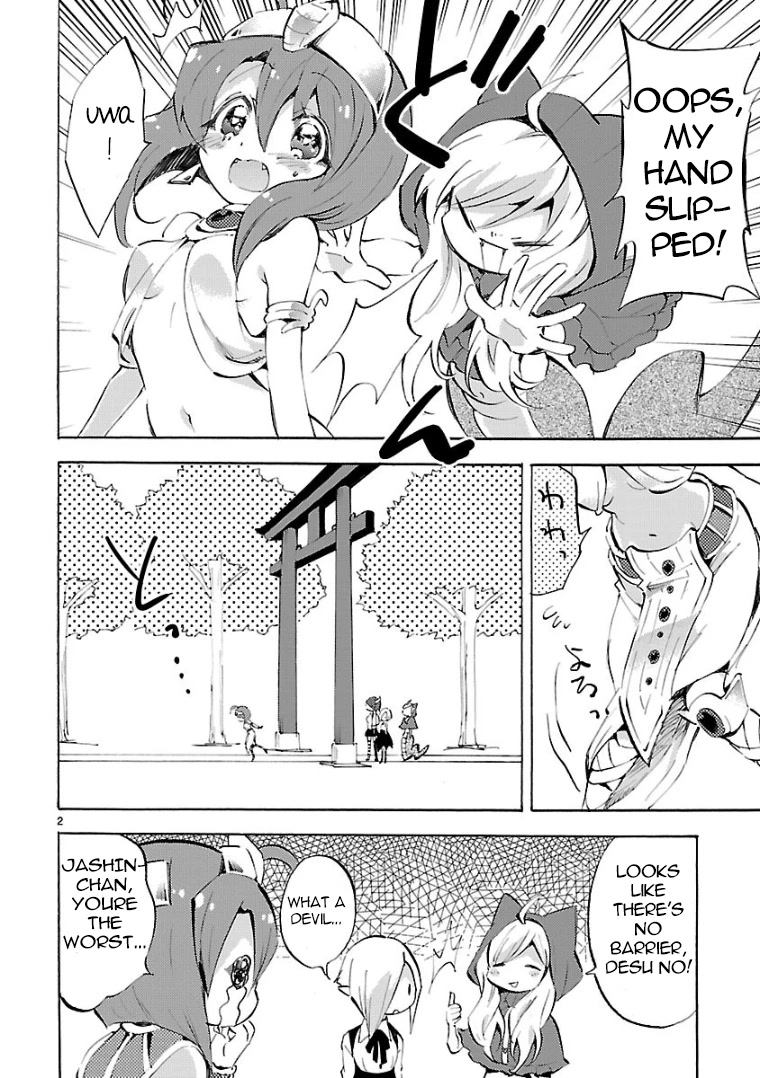 Jashin-chan Dropkick Chapter 97 page 2 - Chapter 97: You can do anything if you're fine!