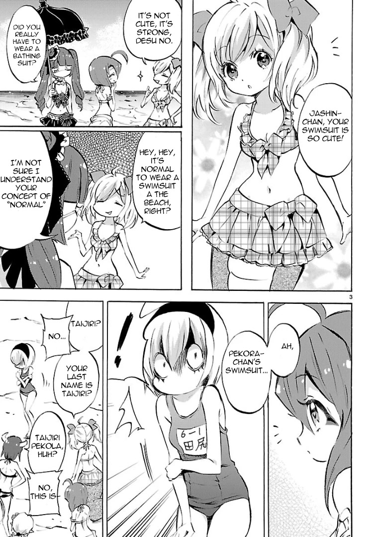 Jashin-chan Dropkick Chapter 99 page 3 - Chapter 99: Swimming and Kraken