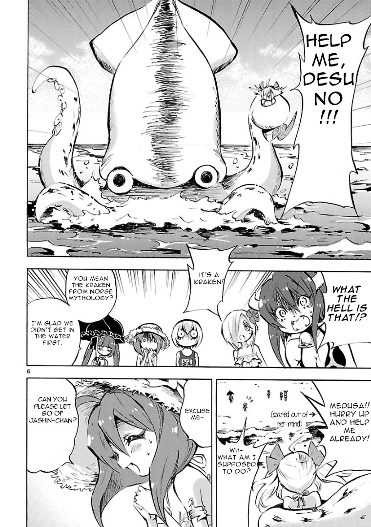 Jashin-chan Dropkick Chapter 99 page 6 - Chapter 99: Swimming and Kraken